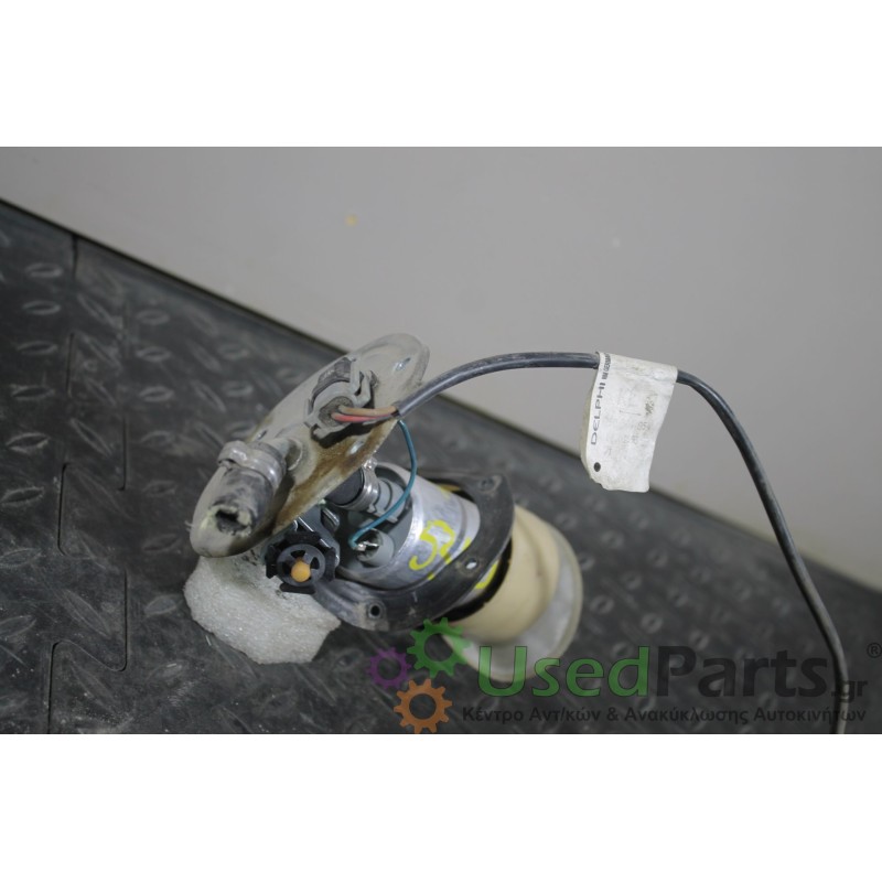 OPEL - ASTRA - Αντλία βεντζίνης - ΚΩΔΙΚΟΣ ΜΗΧΑΝΗΣ: X14XE - ΚΥΒΙΚΑ: 1389 - ΕΤΟΣ: 1995-1998 - ΚΩΔ.ΚΑΤ/ΣΤΗ: <br /><br />