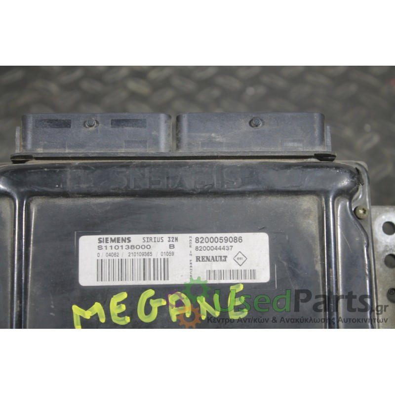 RENAULT - MEGANE - Εγκέφαλος ECU - COUPE - ΕΤΟΣ: 1999-2002 - ΚΩΔ.ΚΑΤ/ΣΤΗ: S110138000  8200059086  8200044437<br /><br />