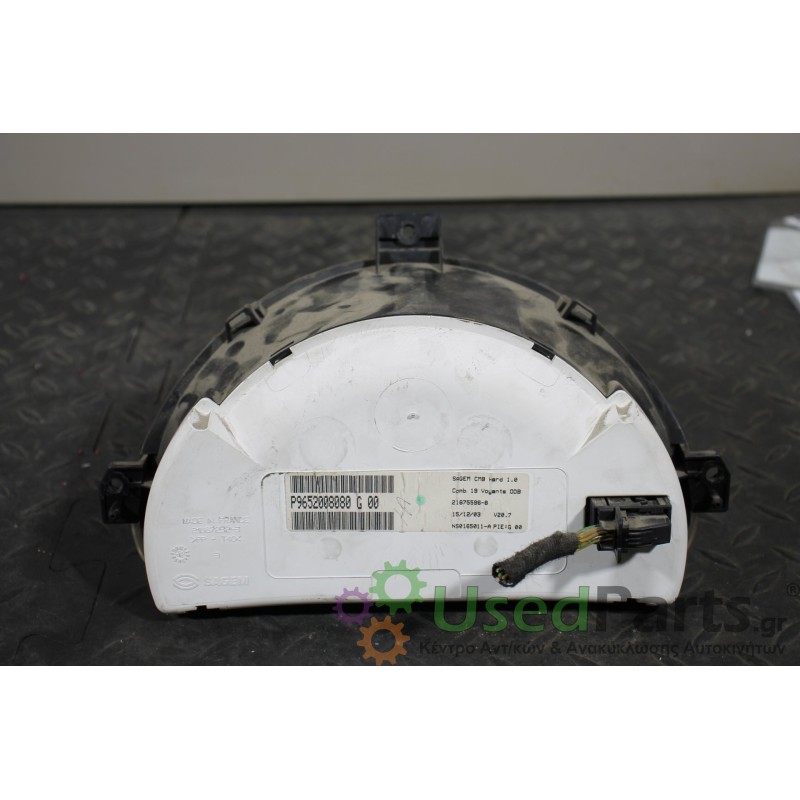 CITROEN - C2 - Καντράν - 2ΠΟΡΤΟ - ΕΤΟΣ: 2003-2008 - ΚΩΔ.ΚΑΤ/ΣΤΗ: 21675596-8 216755968 P9652008080G00<br /><br />