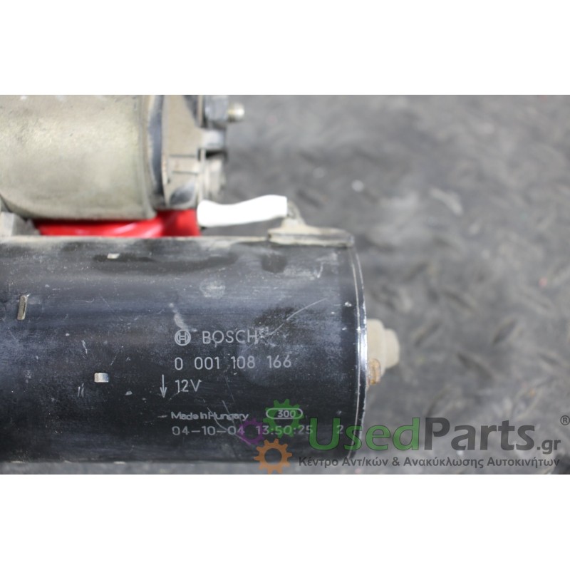 VOLVO - S60 - Μίζα - ΣΕΝΤΑΝ - ΕΤΟΣ: 2000-2010 - ΚΩΔ.ΚΑΤ/ΣΤΗ: 0001108166<br /><br />