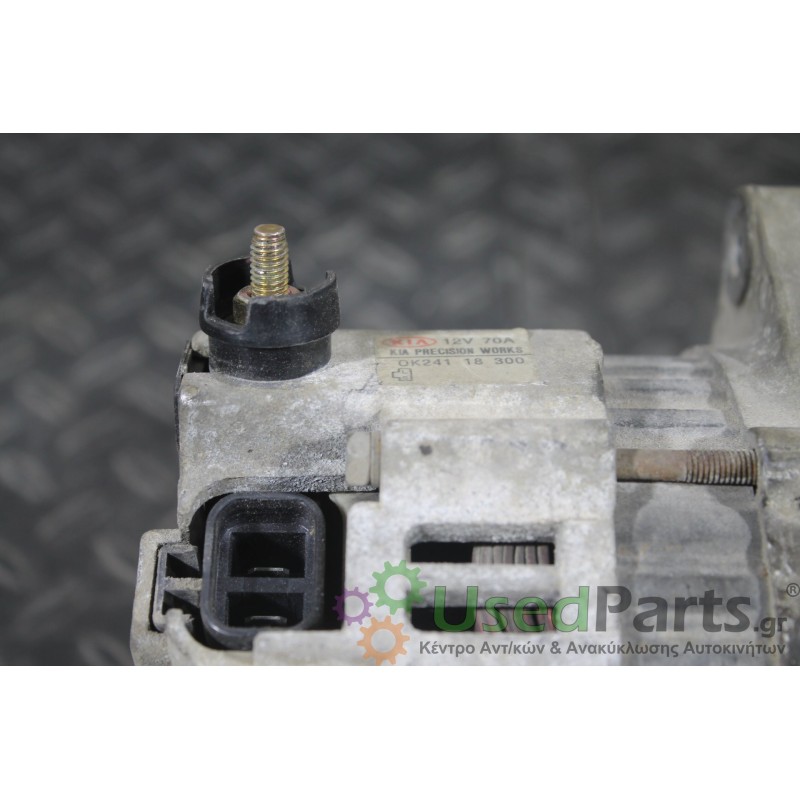 KIA - SHUMA - Δυναμό - ΣΕΝΤΑΝ - ΕΤΟΣ: 1996-2001 - ΚΩΔ.ΚΑΤ/ΣΤΗ: 0k24118300<br /><br />