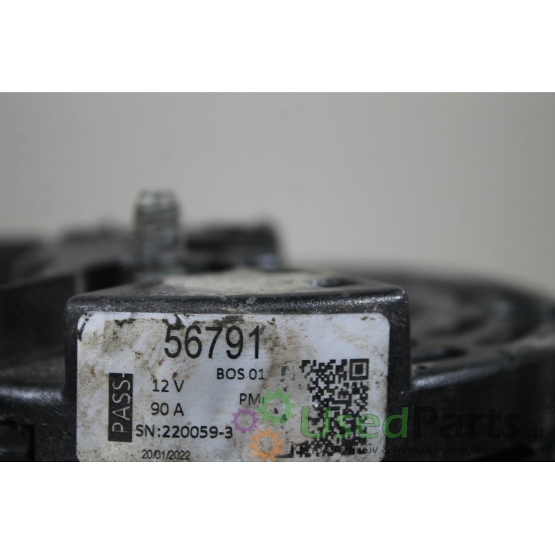 FIAT - MAREA - Δυναμό - ΣΕΝΤΑΝ - ΕΤΟΣ: 1996-2007 - ΚΩΔ.ΚΑΤ/ΣΤΗ: 56791<br /><br />