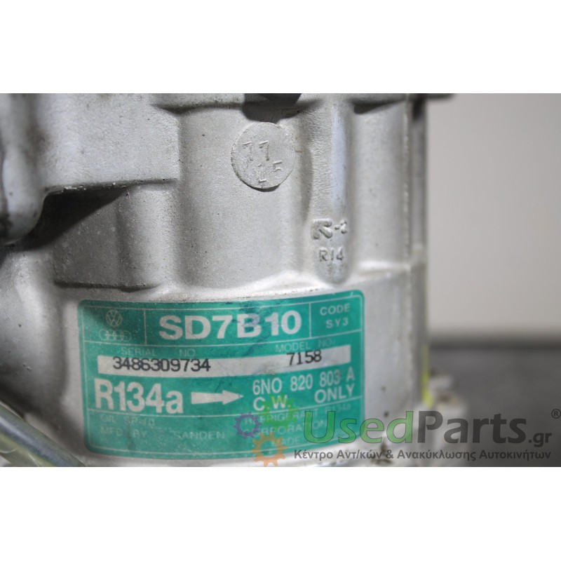 SEAT - AROSA - Κομπρεσέρ AC - 2ΠΟΡΤΟ - ΕΤΟΣ: 1997-2000 - ΚΩΔ.ΚΑΤ/ΣΤΗ: 3486309734<br /><br />