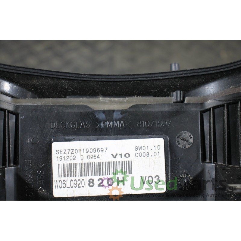 SEAT - CORDOBA - Καντράν - 5ΠΟΡΤΟ - ΕΤΟΣ: 2002-2008 - ΚΩΔ.ΚΑΤ/ΣΤΗ: SEZ7Z0B1909697  110080105013A<br /><br />