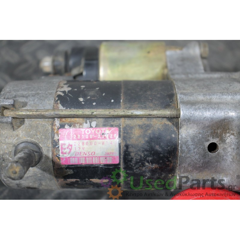 TOYOTA - YARIS - Μίζα - 2ΠΟΡΤΟ - ΕΤΟΣ: 1999-2005 - ΚΩΔ.ΚΑΤ/ΣΤΗ: 28100-21020 2810021020 228000-8540 2280008540<br /><br />