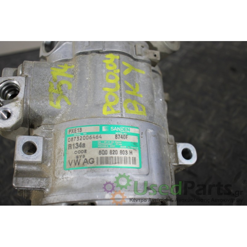 VW - POLO - Κομπρεσέρ AC - 5ΠΟΡΤΟ - ΕΤΟΣ: 2002-2005 - ΚΩΔ.ΚΑΤ/ΣΤΗ: 08732006464  6Q0820803H<br /><br />