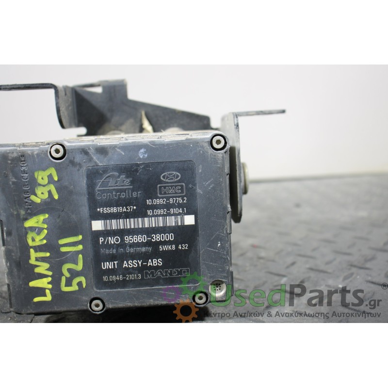 HYUNDAI - LANTRA - Μονάδα ABS - ΣΕΝΤΑΝ - ΘΕΣΗ:  - ΕΤΟΣ: 1998-1999 - ΚΩΔ.ΚΑΤ/ΣΤΗ: 10094621013  5892029500  10099297752  100992910
