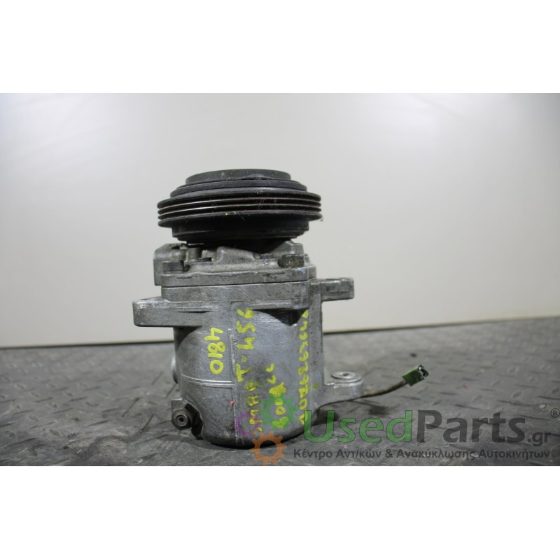 SMART - FORTWO - Κομπρεσέρ AC - 2ΠΟΡΤΟ - ΕΤΟΣ: 1998-2007 - ΚΩΔ.ΚΑΤ/ΣΤΗ: 0003191V006  A1602300111<br /><br />