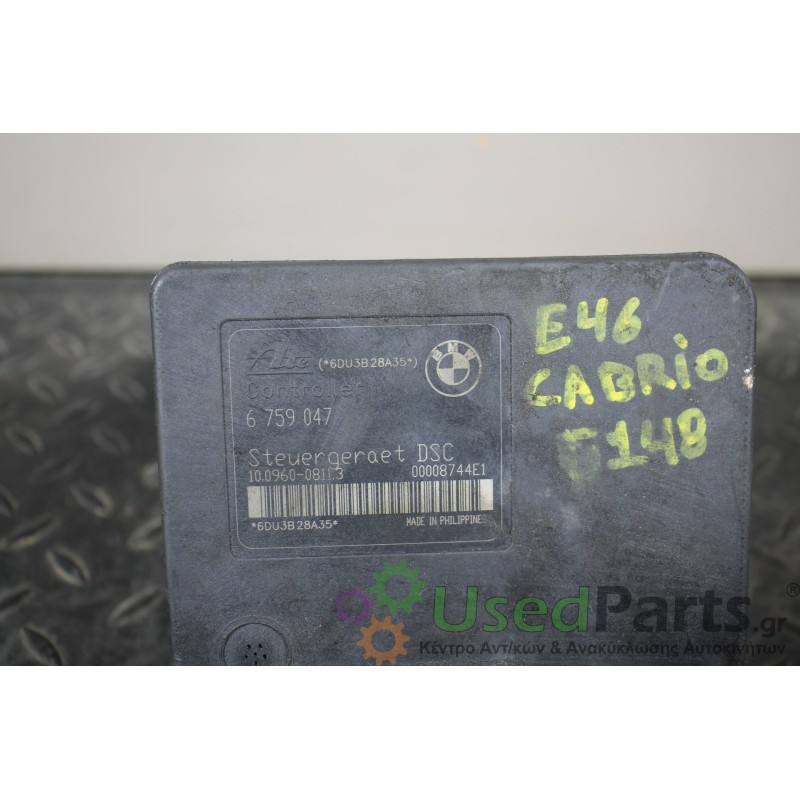 BMW - 3-E46 - Μονάδα ABS - COUPE - ΘΕΣΗ:  - ΕΤΟΣ: 2002-2005 - ΚΩΔ.ΚΑΤ/ΣΤΗ: 6759047  10020600264<br /><br />