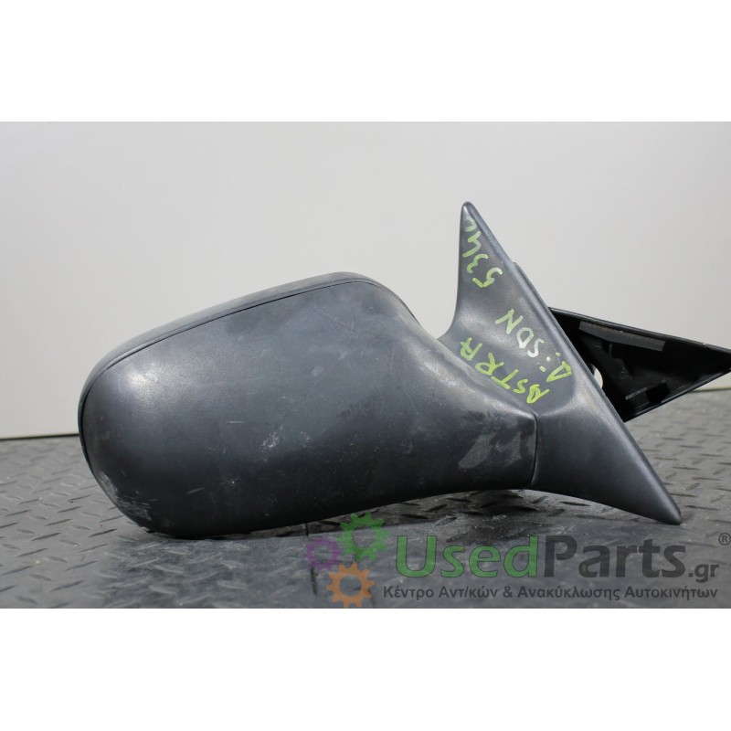 OPEL - ASTRA - Καθρέπτης Μηχανικός - ΣΕΝΤΑΝ - ΘΕΣΗ: Δεξιά - ΕΤΟΣ: 1995-1998 - ΚΩΔ.ΚΑΤ/ΣΤΗ: <br /><br />