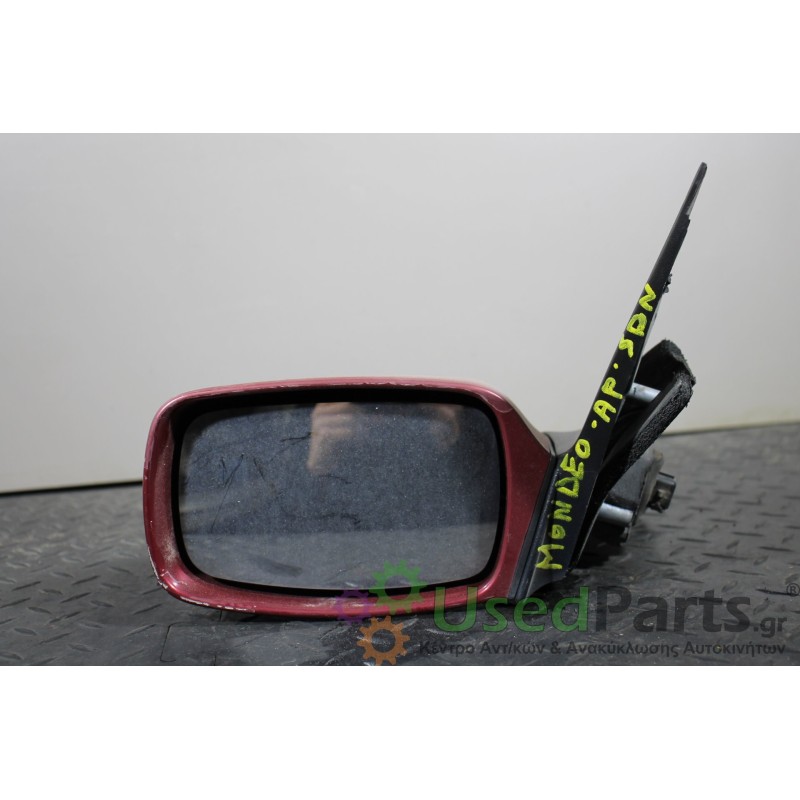 FORD - MONDEO - Καθρέπτης Ηλεκτρικός - ΣΕΝΤΑΝ - ΘΕΣΗ: Αριστερά - ΕΤΟΣ: 1996-2000 - ΚΩΔ.ΚΑΤ/ΣΤΗ: <br /><br />