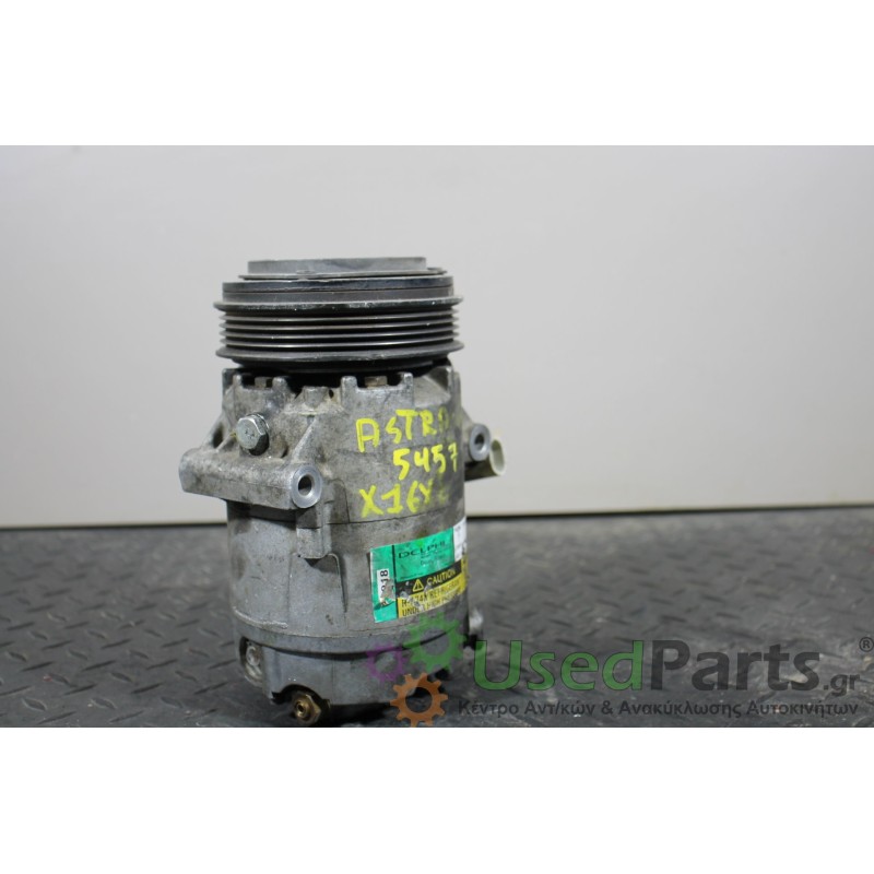 OPEL - ASTRA - Κομπρεσέρ AC - 5ΠΟΡΤΟ - ΕΤΟΣ: 1998-2004 - ΚΩΔ.ΚΑΤ/ΣΤΗ: 09051045227  09132918<br /><br />