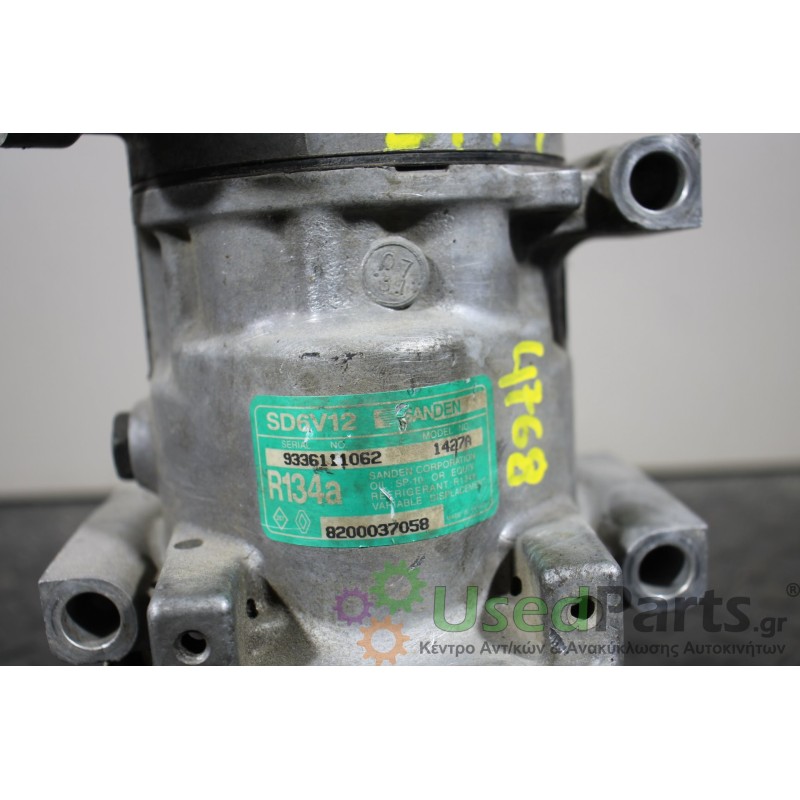 RENAULT - TWINGO - Κομπρεσέρ AC - 2ΠΟΡΤΟ - ΕΤΟΣ: 1992-1998 - ΚΩΔ.ΚΑΤ/ΣΤΗ: SD6V121427A  9336111062  8200037058<br /><br />