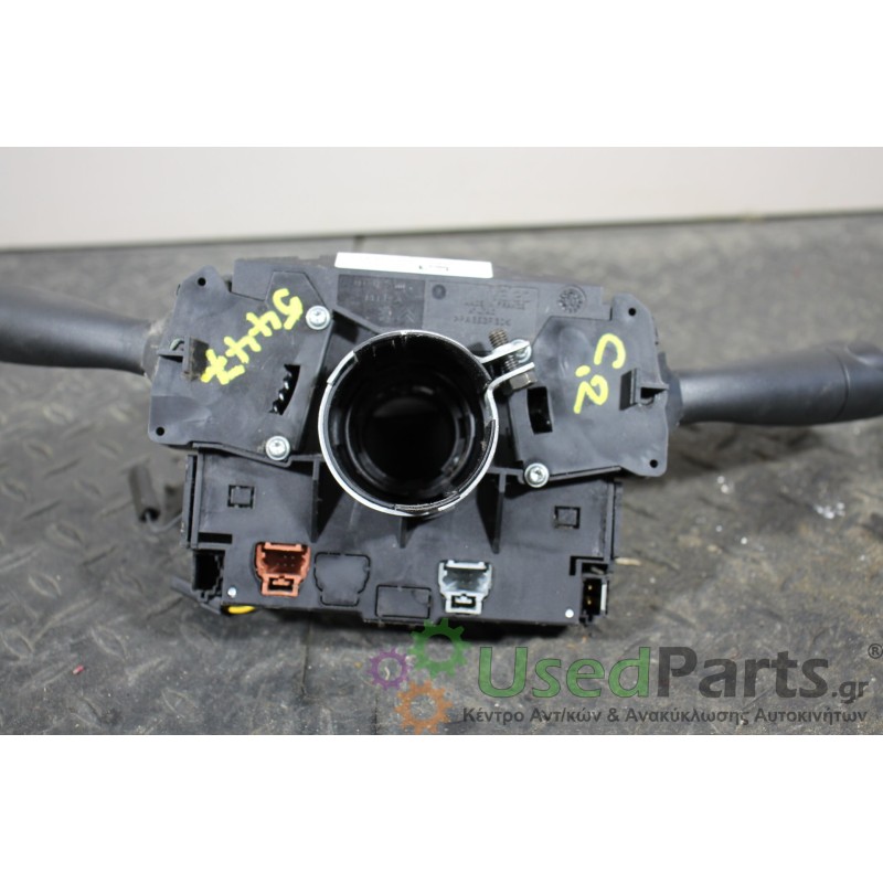 CITROEN - C2 - Φλασιέρα - 2ΠΟΡΤΟ - ΕΤΟΣ: 2003-2008 - ΚΩΔ.ΚΑΤ/ΣΤΗ: 96488212XT<br /><br />