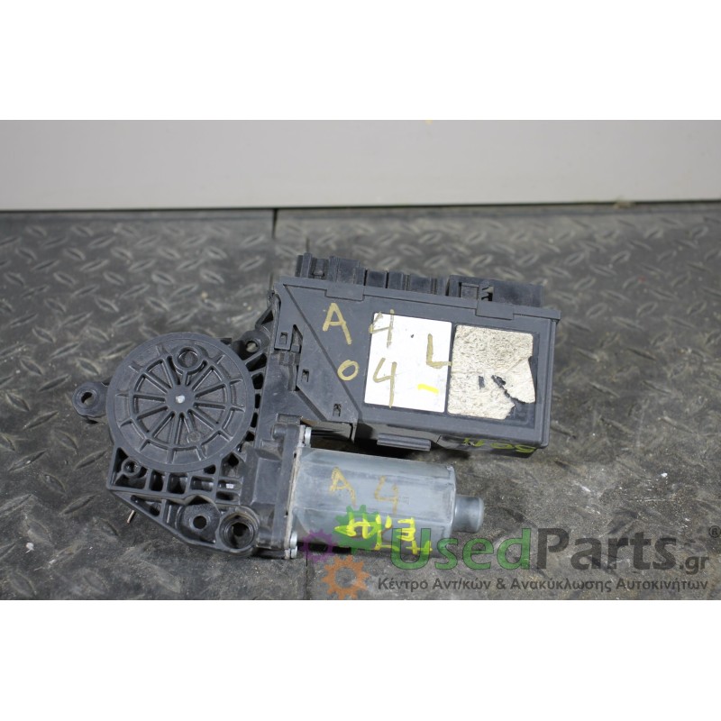 AUDI - A4 - Μοτέρ για Παράθυρα - ΣΕΝΤΑΝ - ΕΤΟΣ: 2000-2004 - ΚΩΔ.ΚΑΤ/ΣΤΗ: FPG12V0130821765<br /><br />