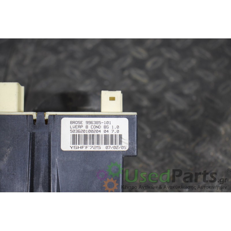 CITROEN - C4 - Μοτέρ για Παράθυρα - 5ΠΟΡΤΟ - ΕΤΟΣ: 2004-2011 - ΚΩΔ.ΚΑΤ/ΣΤΗ: 996385101<br /><br />