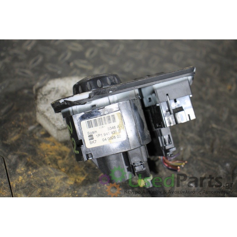 SEAT - LEON - Διακόπτης φώτων - 5ΠΟΡΤΟ - ΕΤΟΣ: 2005-2013 - ΚΩΔ.ΚΑΤ/ΣΤΗ: 3346A  1P1941431B<br /><br />