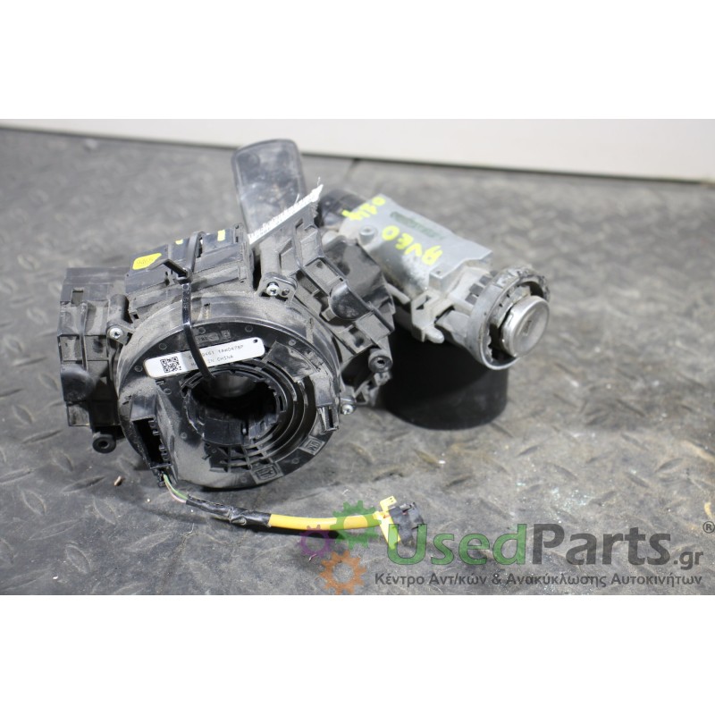 CHEVROLET - AVEO - Κλειδαριά τιμονιού - 5ΠΟΡΤΟ - ΘΕΣΗ:  - ΕΤΟΣ: 2012- - ΚΩΔ.ΚΑΤ/ΣΤΗ: M3N284074    7812A284074  2031114M8<br /><b