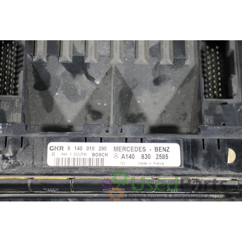 MERCEDES - W210 - Χειριστήρια θερμοκρασίας - COUPE - ΕΤΟΣ: 1996-1999 E - ΚΩΔ.ΚΑΤ/ΣΤΗ: A1408302585<br /><br />