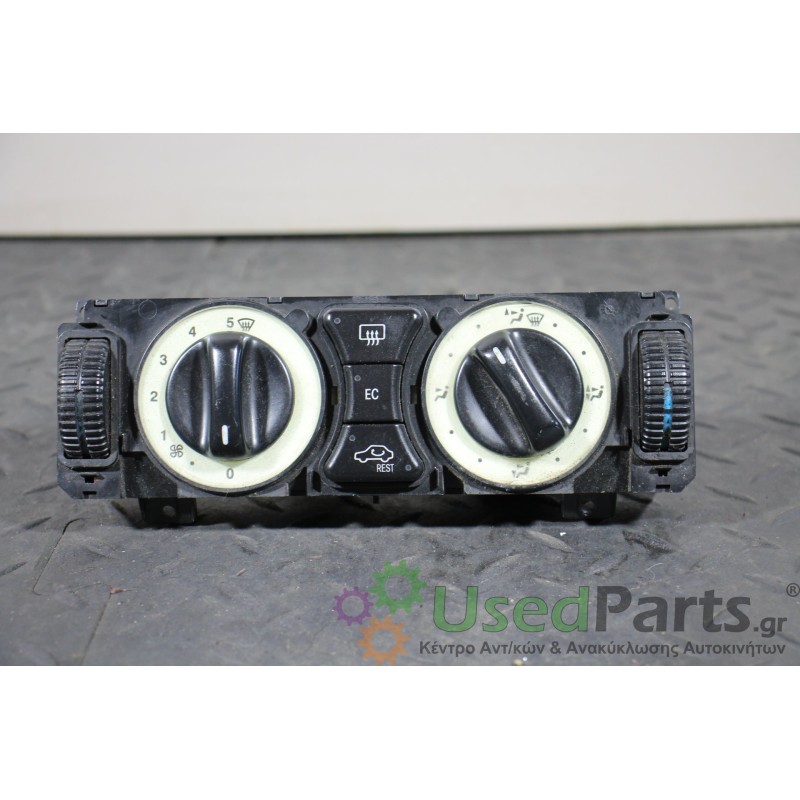 MERCEDES - R170 - Χειριστήρια θερμοκρασίας - 2ΠΟΡΤΟ - ΕΤΟΣ: 1996-2004 - ΚΩΔ.ΚΑΤ/ΣΤΗ: 1708300685<br /><br />