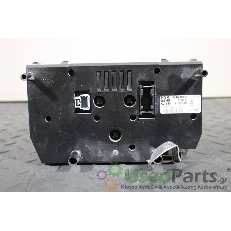 PEUGEOT - 206 - Χειριστήρια θερμοκρασίας - STATION - ΕΤΟΣ: 1998-2009 - ΚΩΔ.ΚΑΤ/ΣΤΗ: 96430550XT  B111501  9140010483<br /><br />