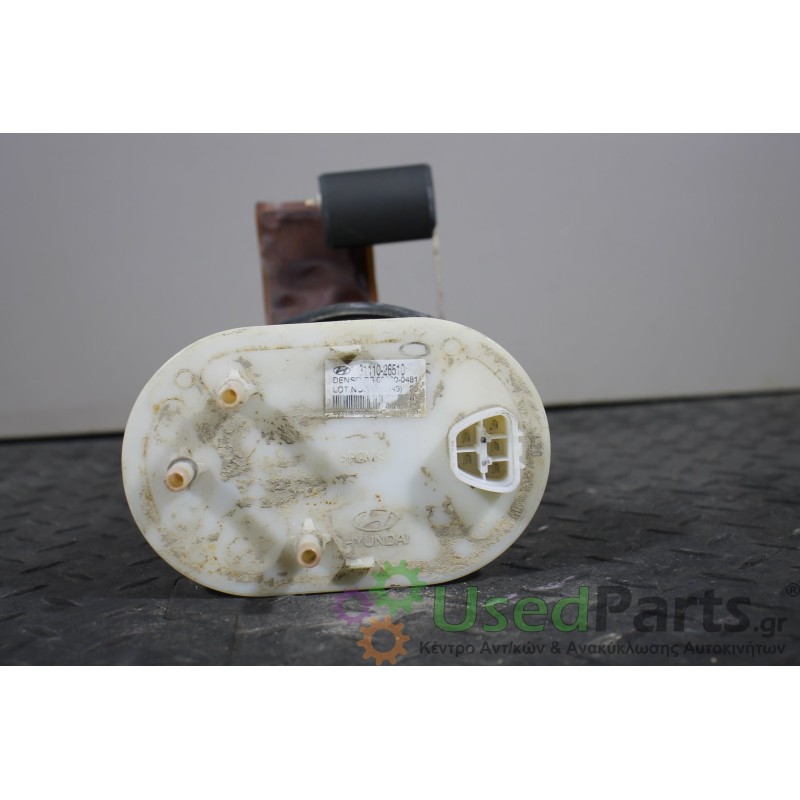 HYUNDAI - SANTA FE - Αντλία βεντζίνης - ΚΩΔΙΚΟΣ ΜΗΧΑΝΗΣ: G6BA - ΚΥΒΙΚΑ: 2656 - ΕΤΟΣ: 2000-2005 - ΚΩΔ.ΚΑΤ/ΣΤΗ: 3111026510<br /><b