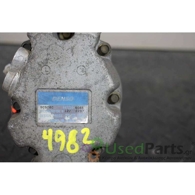 TOYOTA - YARIS - Κομπρεσέρ AC - 2ΠΟΡΤΟ - ΕΤΟΣ: 1999-2005 - ΚΩΔ.ΚΑΤ/ΣΤΗ: 4472206065  812U2297<br /><br />