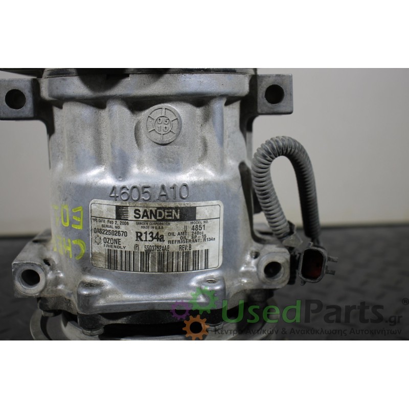 JEEP - CHEROKEE - Κομπρεσέρ AC - 5ΠΟΡΤΟ - ΕΤΟΣ: 1997-2001 - ΚΩΔ.ΚΑΤ/ΣΤΗ: 4851<br /><br />