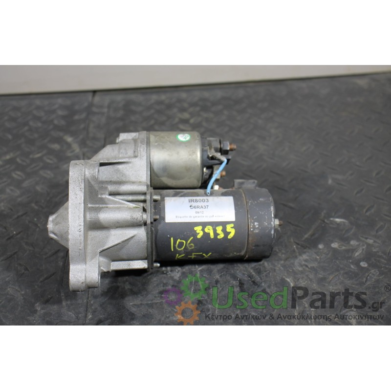 PEUGEOT - 106 - Μίζα - 5ΠΟΡΤΟ - ΕΤΟΣ: 1996-2003 - ΚΩΔ.ΚΑΤ/ΣΤΗ: IR8003  D6RA37<br /><br />