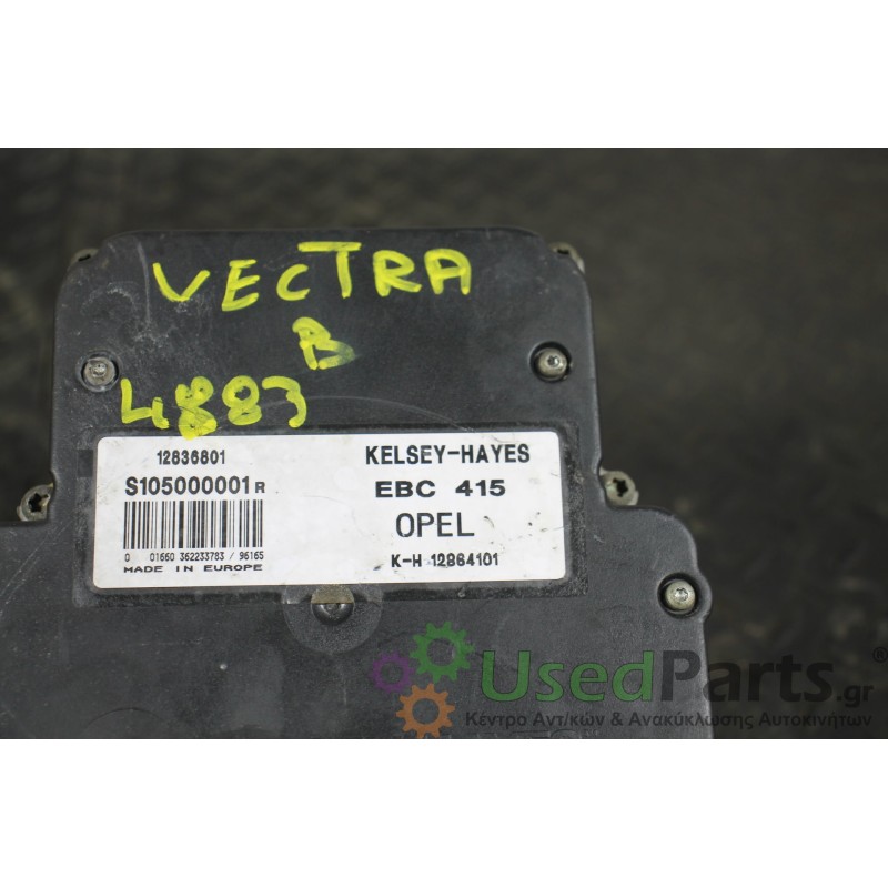 OPEL - VECTRA - Μονάδα ABS - ΣΕΝΤΑΝ - ΘΕΣΗ:  - ΕΤΟΣ: 1999-2002 - ΚΩΔ.ΚΑΤ/ΣΤΗ: S105000001  12864101<br /><br />