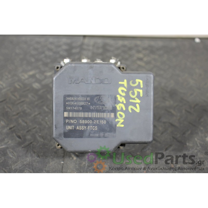 HYUNDAI - TUSCON - Μονάδα ABS - 5ΠΟΡΤΟ - ΘΕΣΗ:  - ΕΤΟΣ: 2004-2010 - ΚΩΔ.ΚΑΤ/ΣΤΗ: 589002E150  589202E150<br /><br />