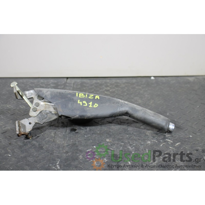 SEAT - IBIZA - Χειρόφρενο - 5ΠΟΡΤΟ - ΘΕΣΗ:  - ΕΤΟΣ: 1999-2002 - ΚΩΔ.ΚΑΤ/ΣΤΗ: <br /><br />