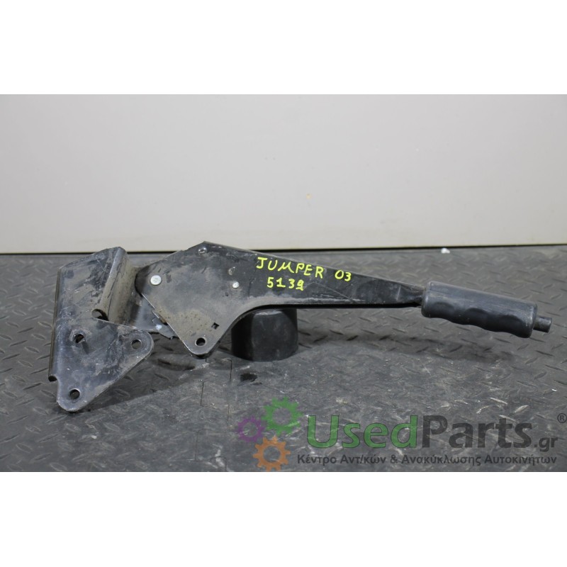 CITROEN - JUMPER - Χειρόφρενο - VAN - ΘΕΣΗ:  - ΕΤΟΣ: 2002-2006 - ΚΩΔ.ΚΑΤ/ΣΤΗ: <br /><br />