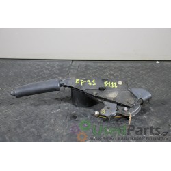 TOYOTA - STARLET - Χειρόφρενο - 5ΠΟΡΤΟ - ΘΕΣΗ:  - ΕΤΟΣ: 1996-1999 EP91 - ΚΩΔ.ΚΑΤ/ΣΤΗ: <br /><br />