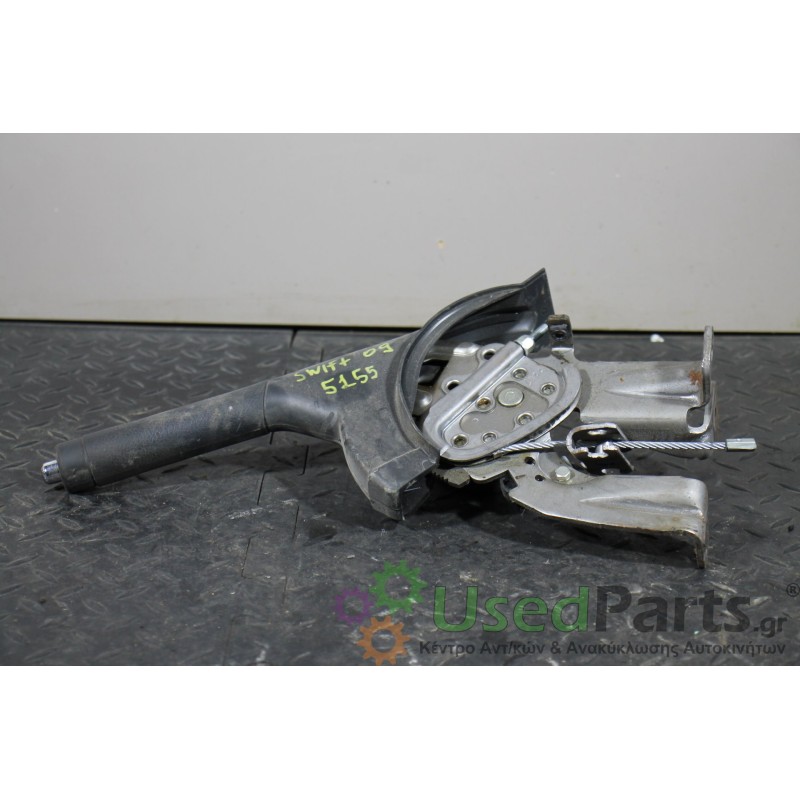 SUZUKI - SWIFT - Χειρόφρενο - 5ΠΟΡΤΟ - ΘΕΣΗ:  - ΕΤΟΣ: 2006-2011 - ΚΩΔ.ΚΑΤ/ΣΤΗ: <br /><br />