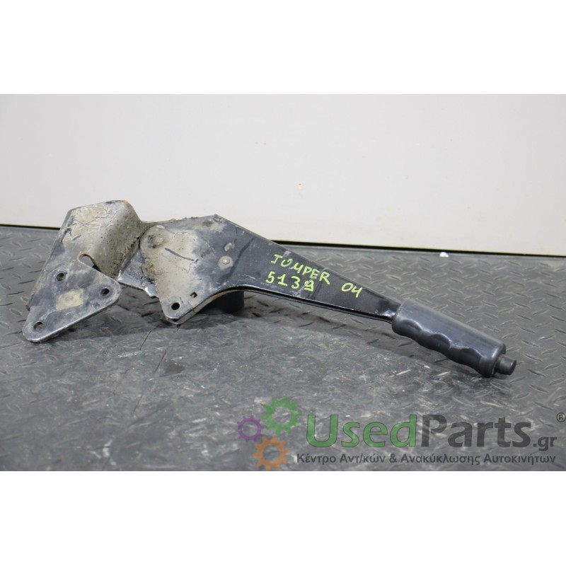 CITROEN - JUMPER - Χειρόφρενο - VAN - ΘΕΣΗ:  - ΕΤΟΣ: 2002-2006 - ΚΩΔ.ΚΑΤ/ΣΤΗ: <br /><br />
