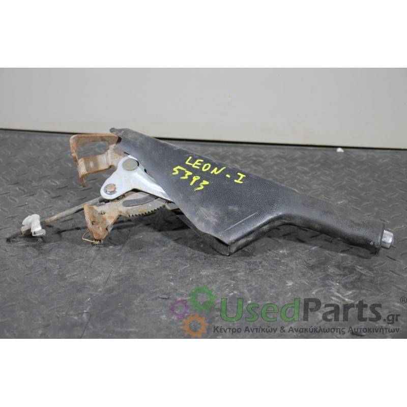 SEAT - LEON - Χειρόφρενο - 5ΠΟΡΤΟ - ΘΕΣΗ:  - ΕΤΟΣ: 1999-2005 - ΚΩΔ.ΚΑΤ/ΣΤΗ: <br /><br />