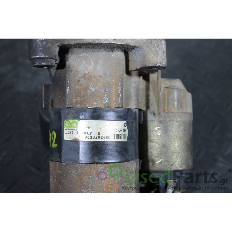 CITROEN - SAXO - Μίζα - 2ΠΟΡΤΟ - ΕΤΟΣ: 1999-2004 - ΚΩΔ.ΚΑΤ/ΣΤΗ: 11F1  1148CPB  9633292480<br /><br />