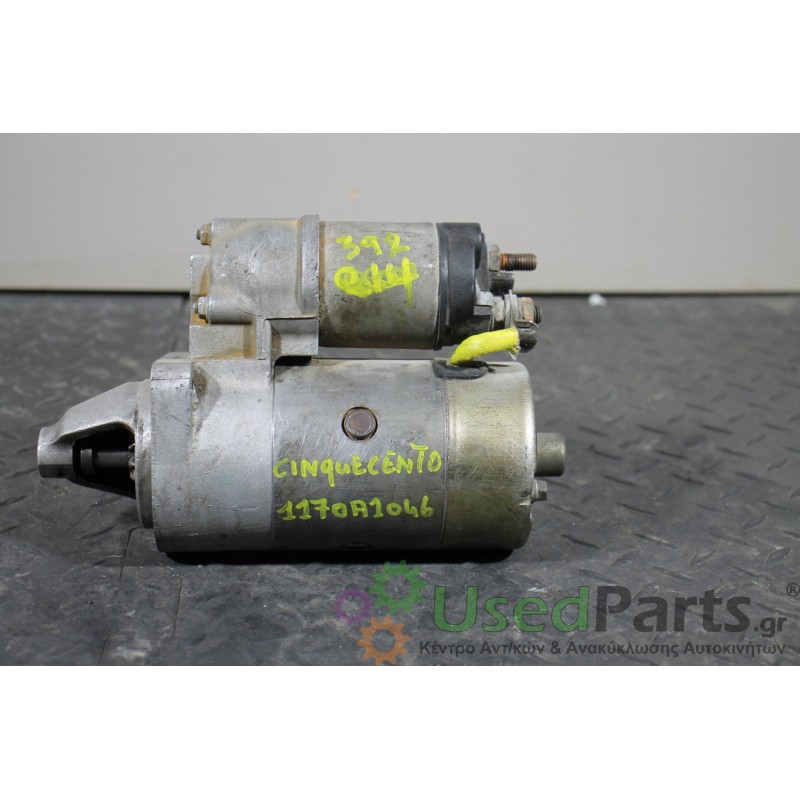 FIAT - CINQUECENTO - Μίζα - 2ΠΟΡΤΟ - ΕΤΟΣ: 1993-1998 - ΚΩΔ.ΚΑΤ/ΣΤΗ: 63222836<br /><br />