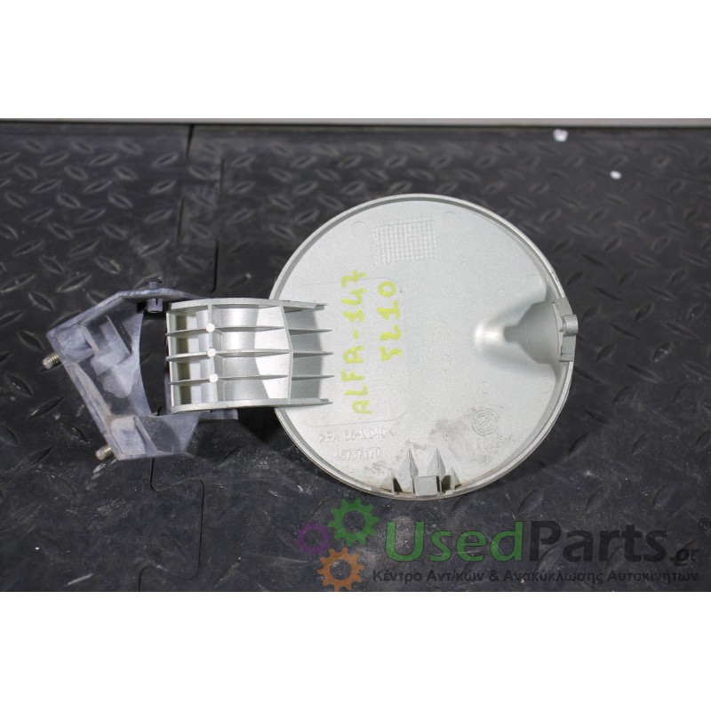 ALFA ROMEO - 147 - Πορτάκι βεντζίνης - 2ΠΟΡΤΟ - ΘΕΣΗ:  - ΕΤΟΣ: 2000-2010 - ΚΩΔ.ΚΑΤ/ΣΤΗ: <br /><br />