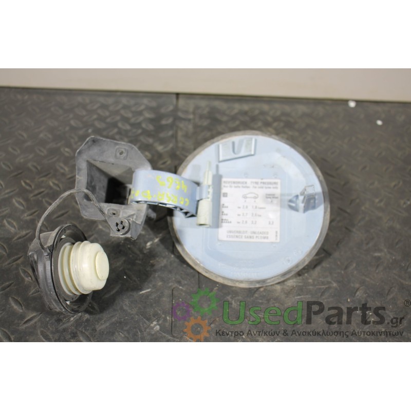 OPEL - CORSA - Πορτάκι βεντζίνης - 5ΠΟΡΤΟ - ΘΕΣΗ:  - ΕΤΟΣ: 2006-2015 - ΚΩΔ.ΚΑΤ/ΣΤΗ: <br /><br />