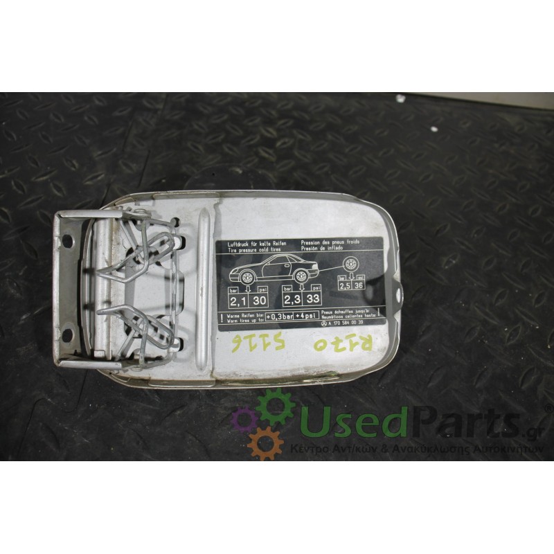 MERCEDES - R170 - Πορτάκι βεντζίνης - COUPE - ΘΕΣΗ:  - ΕΤΟΣ: 1996-2004 - ΚΩΔ.ΚΑΤ/ΣΤΗ: <br /><br />