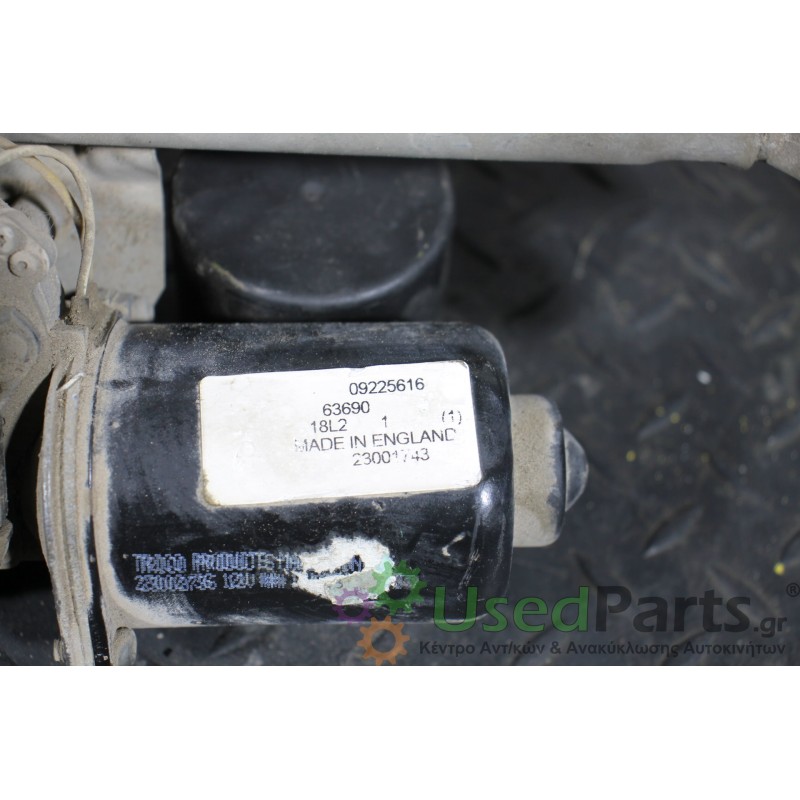 OPEL - COMBO - Μοτέρ υαλοκαθαριστήρων - VAN - ΕΤΟΣ: 2000-2012 - ΚΩΔ.ΚΑΤ/ΣΤΗ: 09225616  63690<br /><br />