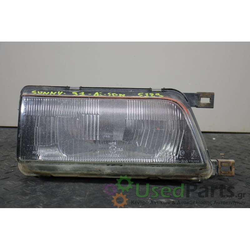 NISSAN - SUNNY - Φανάρι εμπρός - ΣΕΝΤΑΝ - ΘΕΣΗ: Εμπρός δεξιά - ΕΤΟΣ: 1990-1991 - ΚΩΔ.ΚΑΤ/ΣΤΗ: <br /><br />