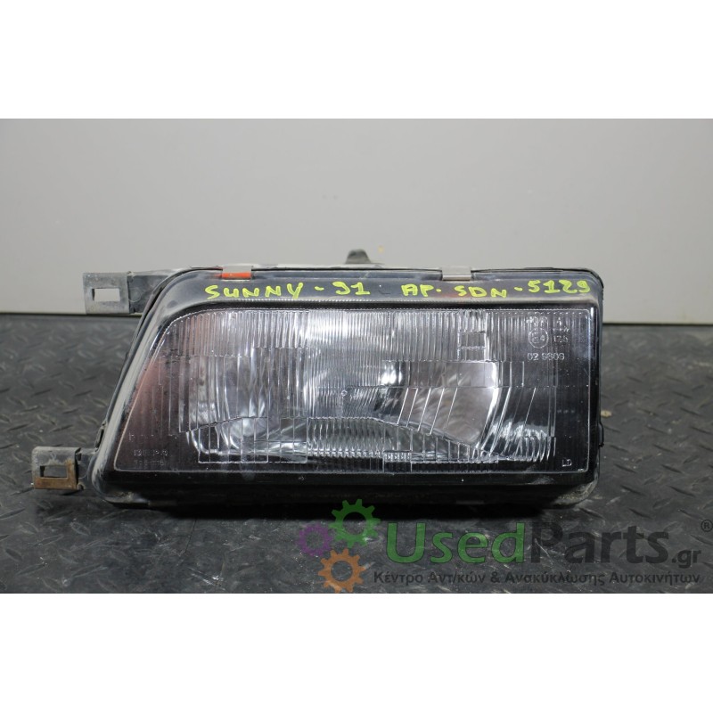 NISSAN - SUNNY - Φανάρι εμπρός - ΣΕΝΤΑΝ - ΘΕΣΗ: Εμπρός αριστερά - ΕΤΟΣ: 1990-1991 - ΚΩΔ.ΚΑΤ/ΣΤΗ: <br /><br />