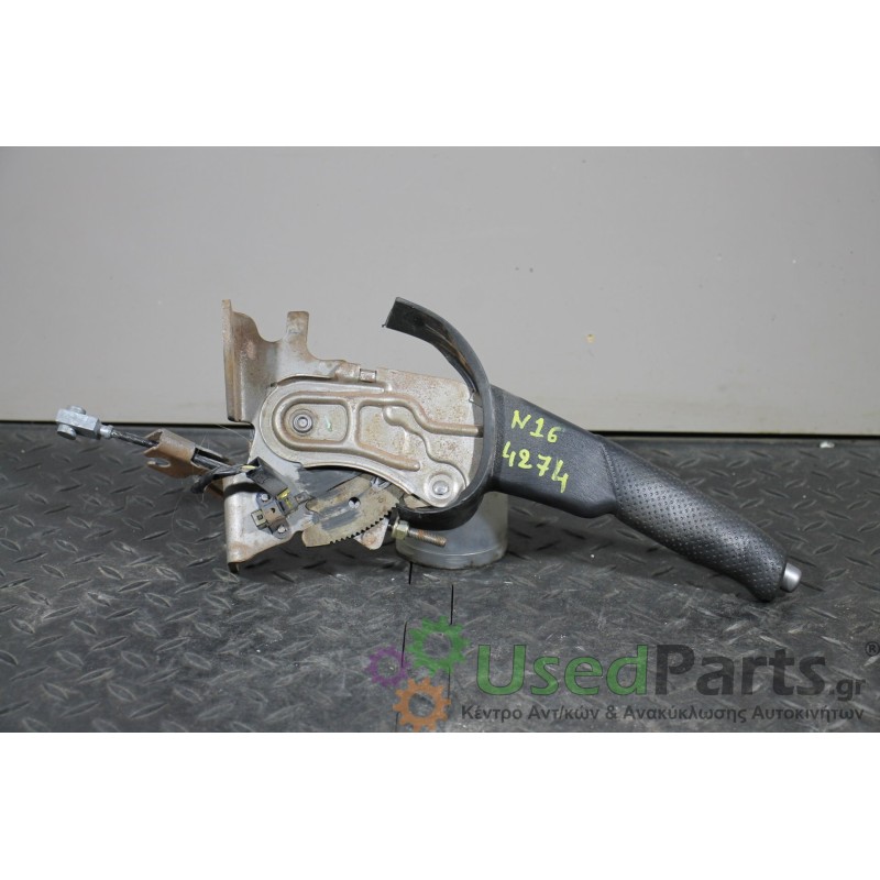 NISSAN - ALMERA - Χειρόφρενο - 2ΠΟΡΤΟ - ΘΕΣΗ:  - ΕΤΟΣ: 2000-2006 N16 - ΚΩΔ.ΚΑΤ/ΣΤΗ: <br /><br />