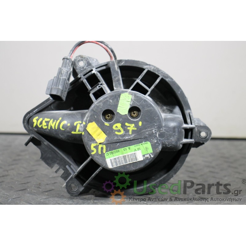RENAULT - MEGANE SCENIC - Μοτέρ καλοριφέρ - 5ΠΟΡΤΟ - ΕΤΟΣ: 1996-1999 - ΚΩΔ.ΚΑΤ/ΣΤΗ: A53  657322C<br /><br />