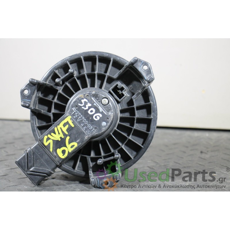 SUZUKI - SWIFT - Μοτέρ καλοριφέρ - ΣΕΝΤΑΝ - ΕΤΟΣ: 1996-2005 - ΚΩΔ.ΚΑΤ/ΣΤΗ: AV272700-0314 AV2727000314<br /><br />