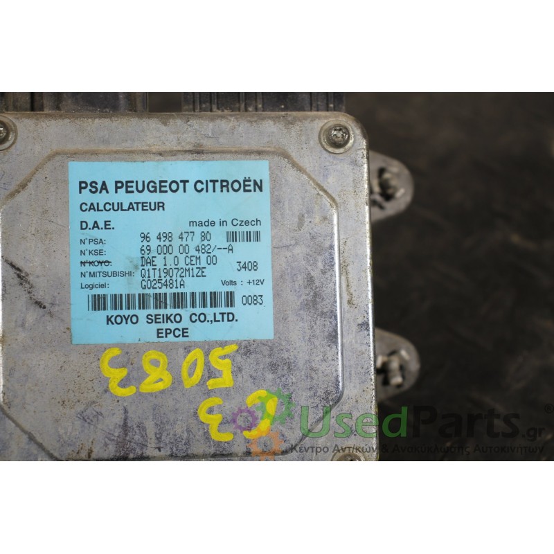 CITROEN - C3 - Εγκέφαλος ECU - 2ΠΟΡΤΟ - ΕΤΟΣ: 2002-2010 - ΚΩΔ.ΚΑΤ/ΣΤΗ: 9649847780  6900000482<br /><br />