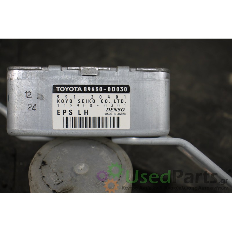 TOYOTA - YARIS - Εγκέφαλος ECU - 2ΠΟΡΤΟ - ΕΤΟΣ: 1999-2005 - ΚΩΔ.ΚΑΤ/ΣΤΗ: 89650-0D030 896500D030<br /><br />